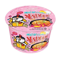 SAMYANG KOREAN INSTANT NOODLES CUP - CREAMY SPICY CHICKEN RELISH