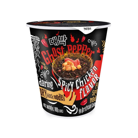 MALAYSIA MUMMY MAMEE  GHOST NOODLES - CHILI IS VERY HOT