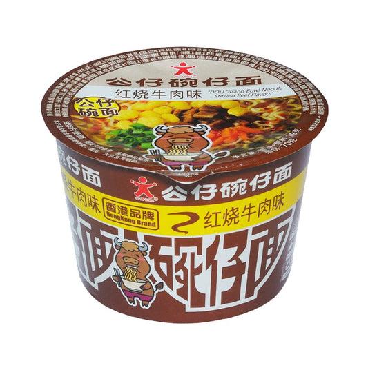 HONG KONG CUP RAMEN BIG BOWL NOODLES - BRAISED BEEF