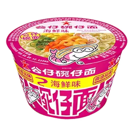 HONG KONG CUP RAMEN BIG BOWL NOODLES - SEAFOOD