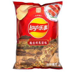 LAY'S BIG WAVE SPRING LIMITED CHIPS  - CRISPY ROAST SUCKLING PIG