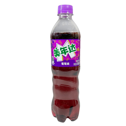 PEPSI MIRINDA CARBONATED DRINK - GRAPE