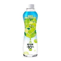 WATSONS SODA POP - WHITE PEACH