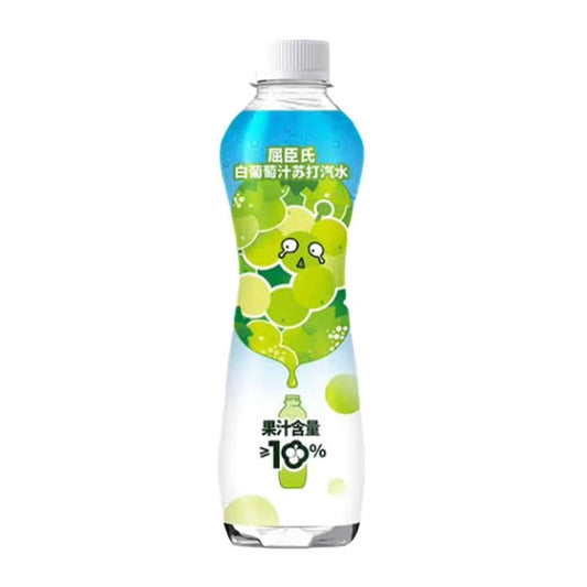 WATSONS SODA POP - WHITE PEACH