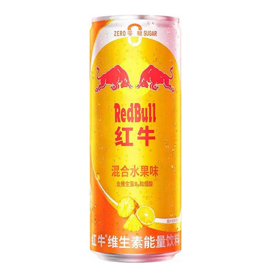 NEW MAGENTA BULL VITAMIN ENERGY DRINK - MIXED FRUIT
