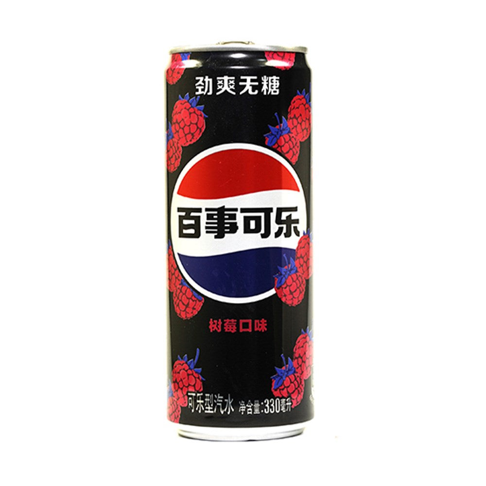 PEPSI CAN SUGAR FREE - RASPBERRY