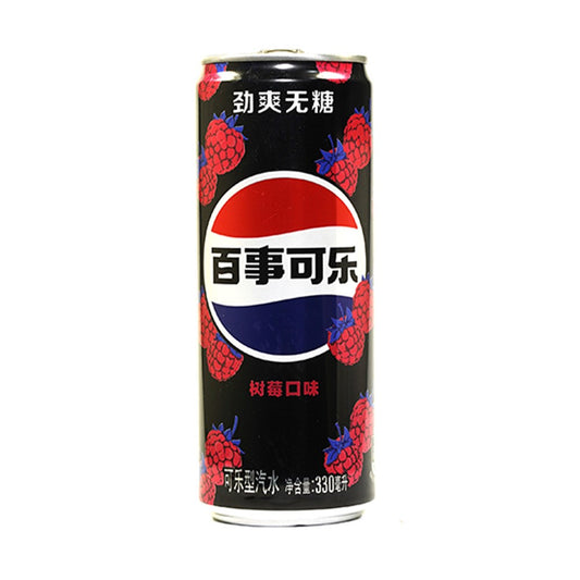 PEPSI CAN SUGAR FREE - RASPBERRY