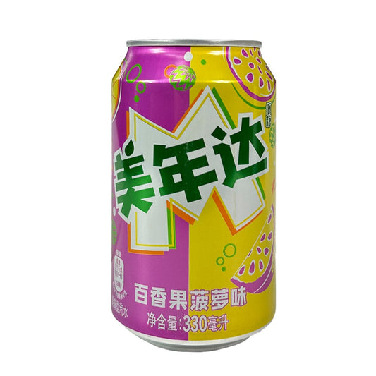 PEPSI MIRINDA CARBONATED CAN - PASSIONFRUIT PINEAPPLE