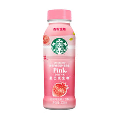 STARBUCKS REFRESHERS - PINK GREEN COFFEE STRAWBERRY