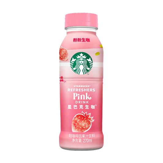 STARBUCKS REFRESHERS - PINK GREEN COFFEE STRAWBERRY