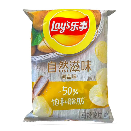 LAY'S 65G POTATO CHIPS NATURES TASTE- SEA SALT
