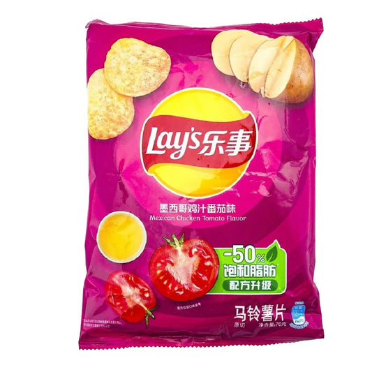 LAY'S 40G POTATO CHIPS - MEXICAN CHICKEN SAUCE TOMATO