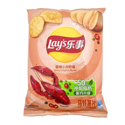 LAY'S 40 POTATO CHIPS - SPICY CRAYFISH