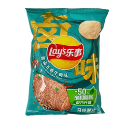 2024 NEW LAY'S 70G POTATO CHIPS - SPICE BRAISED BEEF