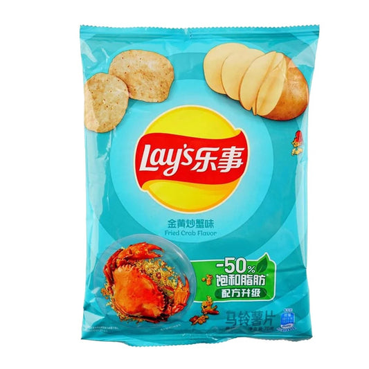 LAY'S 40G POTATO CHIPS - GOLDEN FRIED CRAB