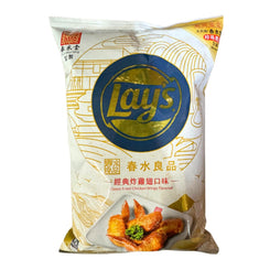 LAY'S 70G POTATO CHIPS - CRISPY CHICKEN WINGS