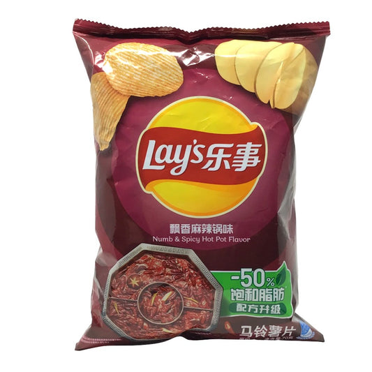 LAY'S 70G POTATO CHIPS - NUMB& SPICY HOTPOT
