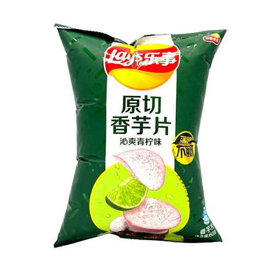 LAY'S 60G THICK CUT TARO CHIPS - REFRESHING LIME