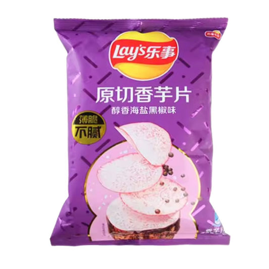 LAY'S 60G THICK CUT TARO CHIPS - MELLOW SEA SALT& BLACK PEPPER