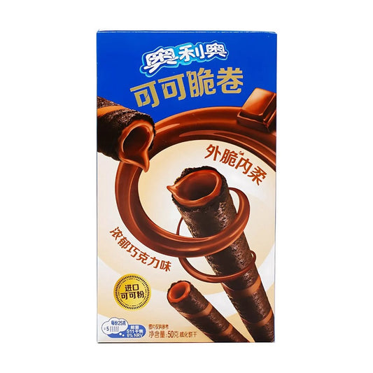 OREO 50G COCOA CRISP ROLLS - CHOCOLATE CAKE