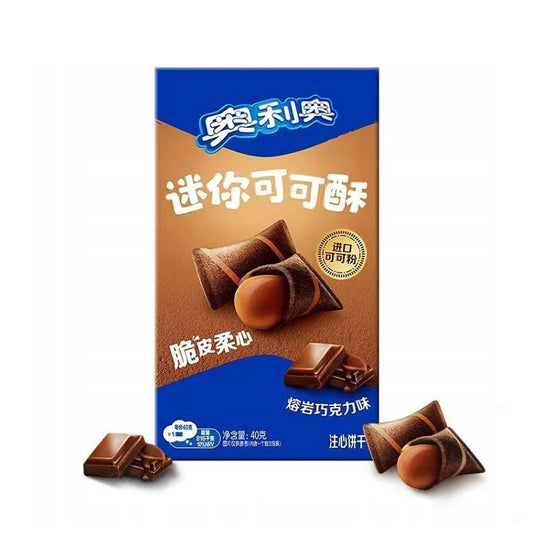 OREO 40G MINI CRISP - CHOCOLATE
