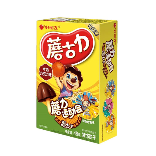 MUSHROOM 48G CHOCOLATE BISCUIT - MILK CHOCOLATE