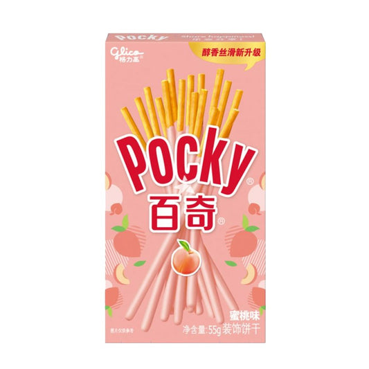POCKY 55G - PEACH