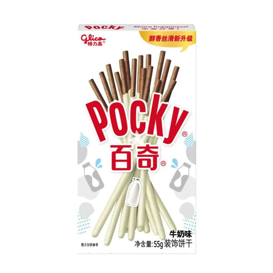 POCKY 55G - MILK