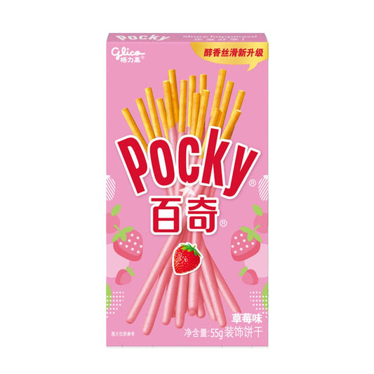 POCKY 55G - STRAWBERRY