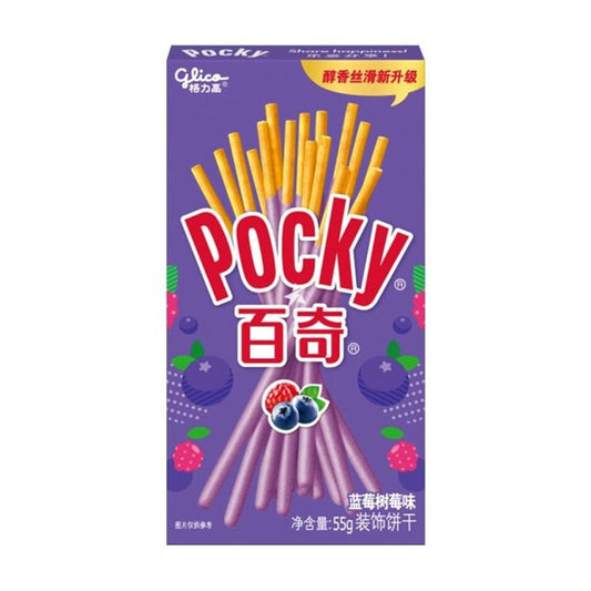 POCKY 55G - BLUEBERRY RASPBERRY