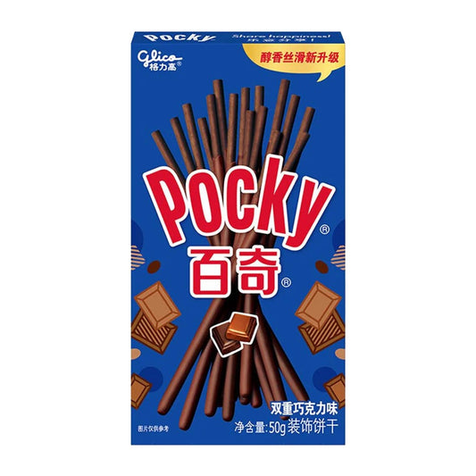 POCKY 55G - DOUBLE CHOCOLATE