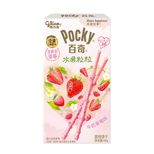 FRUIT POCKY 45G BISCUITS - STRAWBERRY