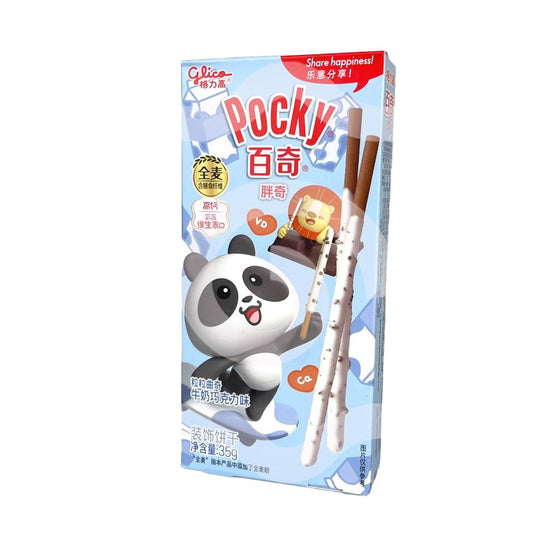 CARTOON POCKY 35G - PANDA MILK CHOCOLATE