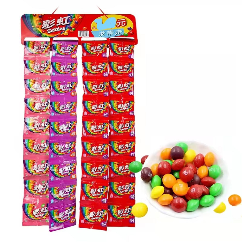 SKITTLES 9G - MIXED FLAVORS