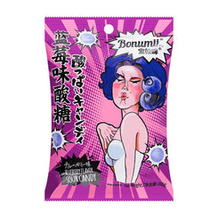 BONUMI SUPER SOUR CANDY - BLUEBERRY