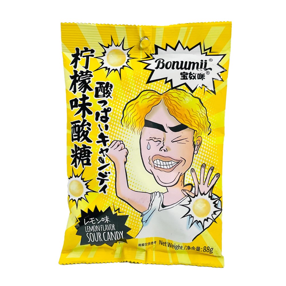 BONUMI SUPER SOUR CANDY - LEMON