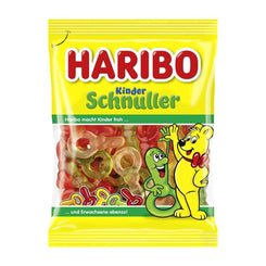 HARIBO KINDER SCHNULLER 175G GERMANY GUMMIES