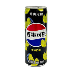 PEPSI ZERO SUGAR 330ML CHINA CAN - LIME