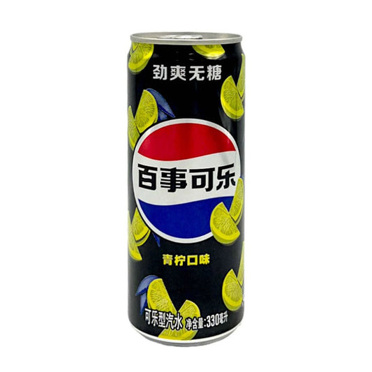 PEPSI ZERO SUGAR 330ML CHINA CAN - LIME