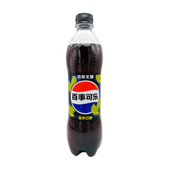 PEPSI ZERO SUGAR 500ML CHINA CAN - LIME