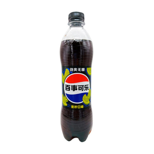 PEPSI ZERO SUGAR 500ML CHINA CAN - LIME