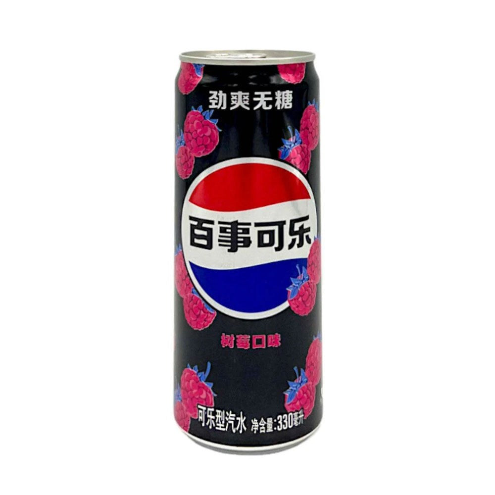 PEPSI ZERO SUGAR 330ML CHINA CAN - RASPBERRY
