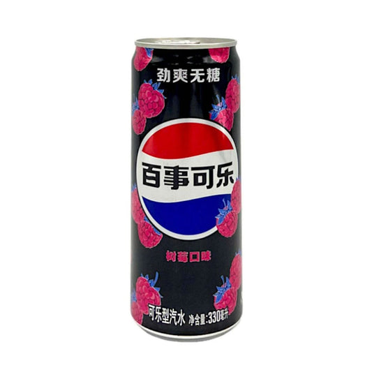 PEPSI ZERO SUGAR 330ML CHINA CAN - RASPBERRY