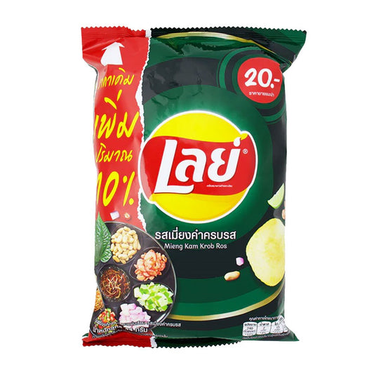 LAY'S THAILAND POTATO CHIPS - MIENG KAM KROB ROS