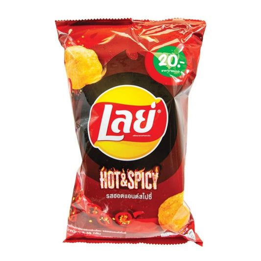 LAY'S THAILAND POTATO CHIPS - HOT & SPICY