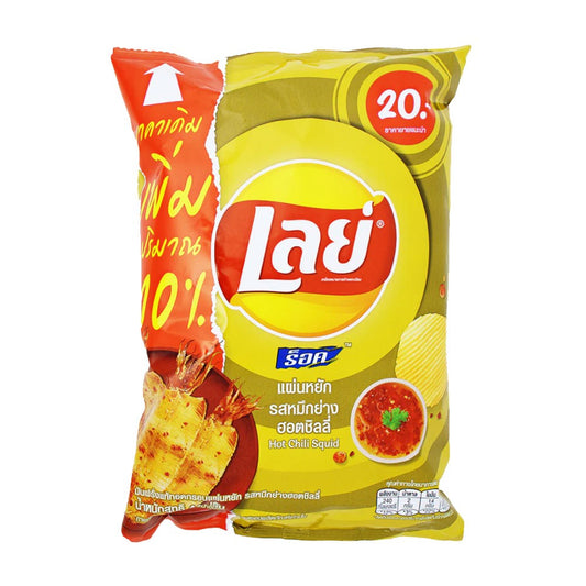 LAY'S THAILAND POTATO CHIPS - HOT CHILI SQUID