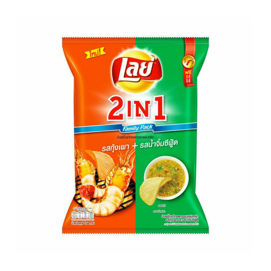 LAYS 2IN1 GRILLED (PRAWN) SHRIMP& SEAFOOD