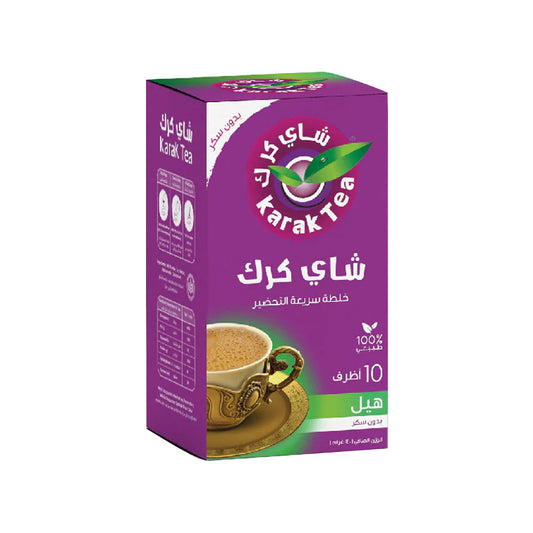 KARAK TEA 640G
