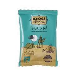 ARABIC COFFEE 40G