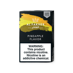 AL FAKHER 50G - PINEAPPLE